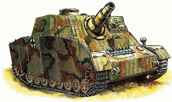 Р. Исмагилов, Г. Корнюхин и др. - Артиллерия и минометы XX века