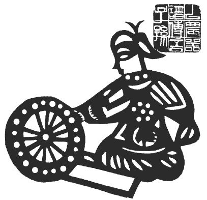 Лао-цзы - Дао дэ Цзин. Книга пути и благодати (сборник)