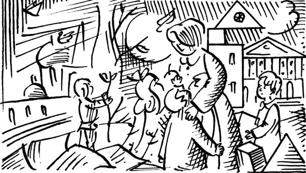 Елизавета Водовозова, Наталья Микляева и др. - Царство свободного ребенка....