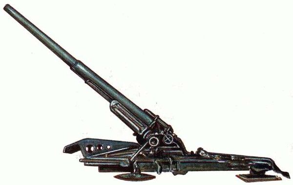 Р. Исмагилов, Г. Корнюхин и др. - Артиллерия и минометы XX века