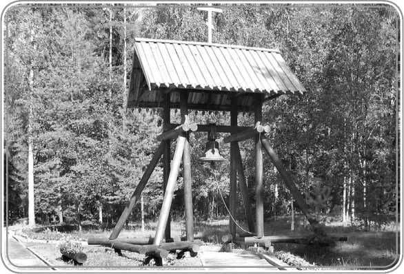 Андрей Гусаров - От Финляндского вокзала до Выборга. Из истории Финляндской...