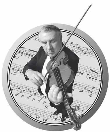 С. Каплун - Физика