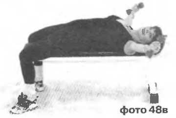 Сергей Бубновский, Сергей Андрусенко - Оздоровление позвоночника и суставов:...