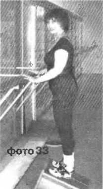 Сергей Бубновский, Сергей Андрусенко - Оздоровление позвоночника и суставов:...