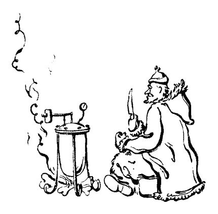 Мор Йокаи - 20 000 лет подо льдом