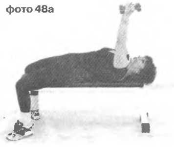 Сергей Бубновский, Сергей Андрусенко - Оздоровление позвоночника и суставов:...