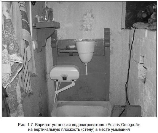 Андрей Кашкаров - Бывший горожанин в деревне. Курс выживания