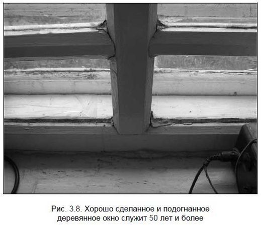 Андрей Кашкаров - Бывший горожанин в деревне. Курс выживания