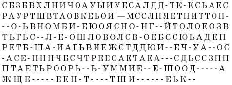 Татьяна Радченко - Любовная магия