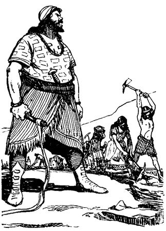 Клара Моисеева - В древнем царстве Урарту. Повесть