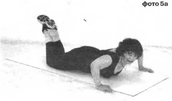 Сергей Бубновский, Сергей Андрусенко - Оздоровление позвоночника и суставов:...