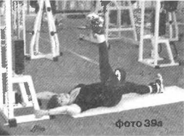 Сергей Бубновский, Сергей Андрусенко - Оздоровление позвоночника и суставов:...