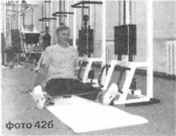 Сергей Бубновский, Сергей Андрусенко - Оздоровление позвоночника и суставов:...