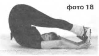 Сергей Бубновский, Сергей Андрусенко - Оздоровление позвоночника и суставов:...