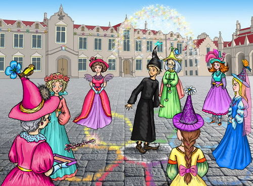 Светлана Багдерина - Здравствуйте, я ваша фея, Или Cчастье по вызову