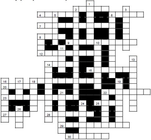 Ирина Новгородцева - Педагогика в медицине. Практикум: учебное пособие