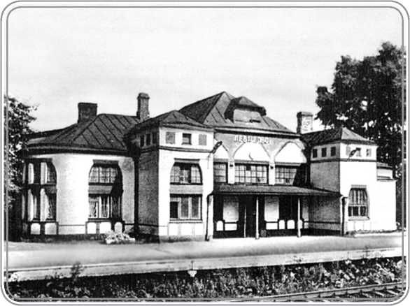 Андрей Гусаров - От Финляндского вокзала до Выборга. Из истории Финляндской...