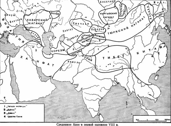 Людмила Салдадзе - Ибн Сина Авиценна