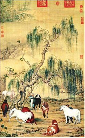 Сунь-цзы - Искусство войны