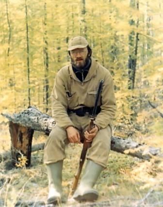 Андрей Ефремов - По следу снежного человека