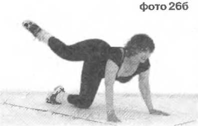 Сергей Бубновский, Сергей Андрусенко - Оздоровление позвоночника и суставов:...