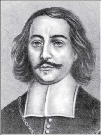 С. Каплун - Физика