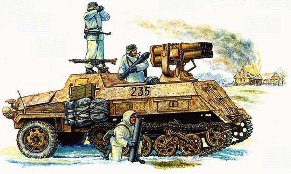 Р. Исмагилов, Г. Корнюхин и др. - Артиллерия и минометы XX века