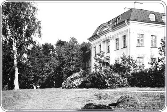 Андрей Гусаров - От Финляндского вокзала до Выборга. Из истории Финляндской...