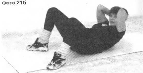 Сергей Бубновский, Сергей Андрусенко - Оздоровление позвоночника и суставов:...