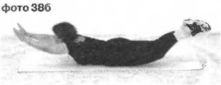 Сергей Бубновский, Сергей Андрусенко - Оздоровление позвоночника и суставов:...