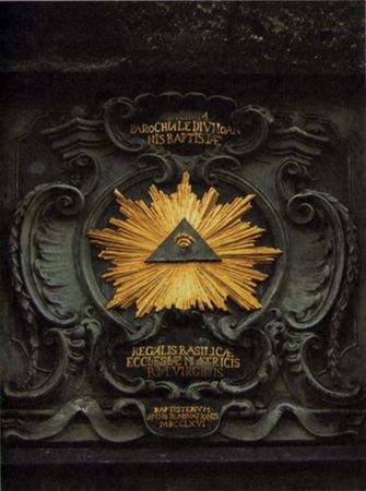 Георгий Сидоров - Рок возомнивших себя богами