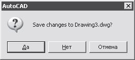 AutoCAD 2008 для студента: популярный...