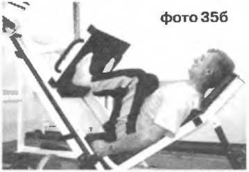 Сергей Бубновский, Сергей Андрусенко - Оздоровление позвоночника и суставов:...