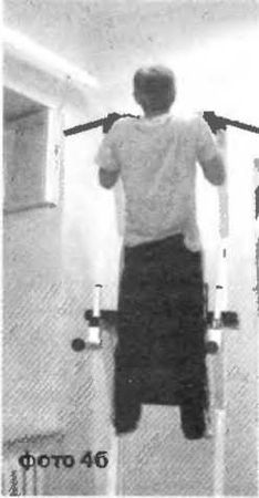 Сергей Бубновский, Сергей Андрусенко - Оздоровление позвоночника и суставов:...