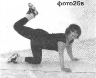 Сергей Бубновский, Сергей Андрусенко - Оздоровление позвоночника и суставов:...