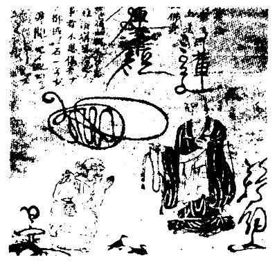 Юрий Холин, Сергей Коваль - Дух воина