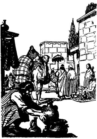 Клара Моисеева - В древнем царстве Урарту. Повесть