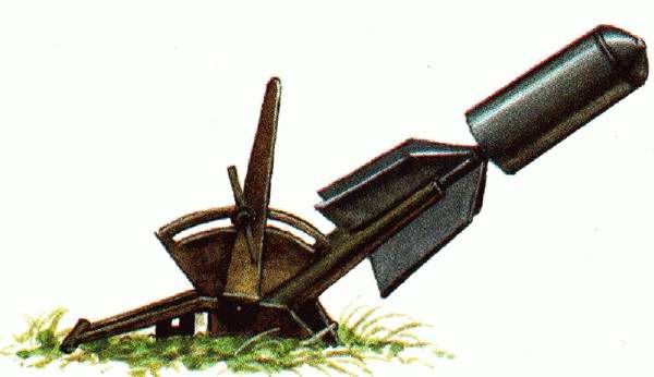 Р. Исмагилов, Г. Корнюхин и др. - Артиллерия и минометы XX века