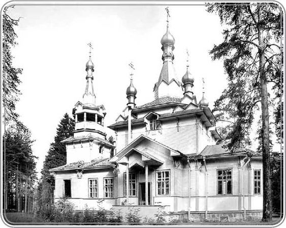 Андрей Гусаров - От Финляндского вокзала до Выборга. Из истории Финляндской...