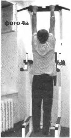 Сергей Бубновский, Сергей Андрусенко - Оздоровление позвоночника и суставов:...