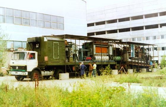 Антон Первушин - Тайны забытого оружия