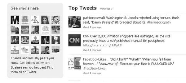 Юлия Федотченко, Елена Сорокина и др. - В социальных сетях. Twitter - 140...