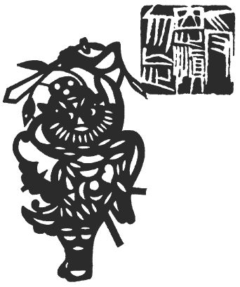 Лао-цзы - Дао дэ Цзин. Книга пути и благодати (сборник)