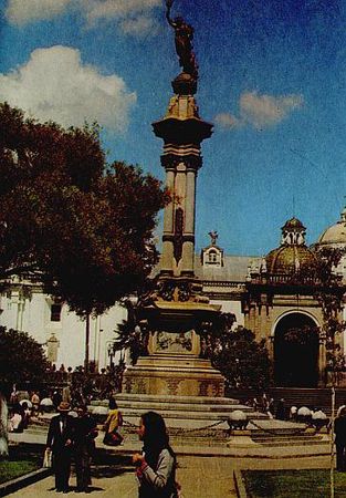 Вадим Листов - Отавало идет по экватору