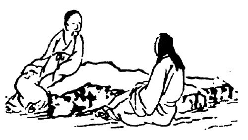 Юрий Холин, Сергей Коваль - Дух воина