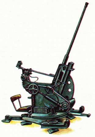 Р. Исмагилов, Г. Корнюхин и др. - Артиллерия и минометы XX века