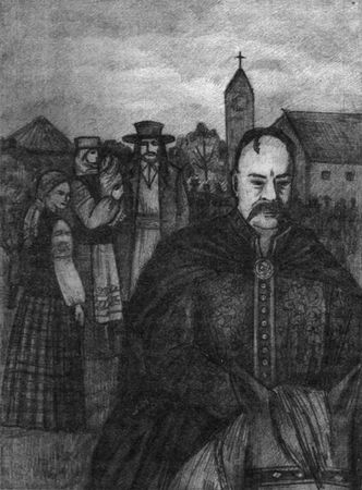 Михаил Голденков - Тропою волка