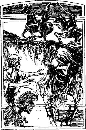 Сергей Плеханов - Заблудившийся всадник