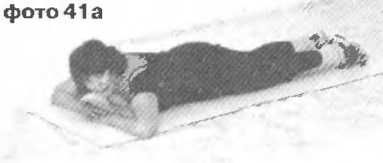 Сергей Бубновский, Сергей Андрусенко - Оздоровление позвоночника и суставов:...