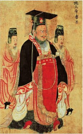 Сунь-цзы - Искусство войны